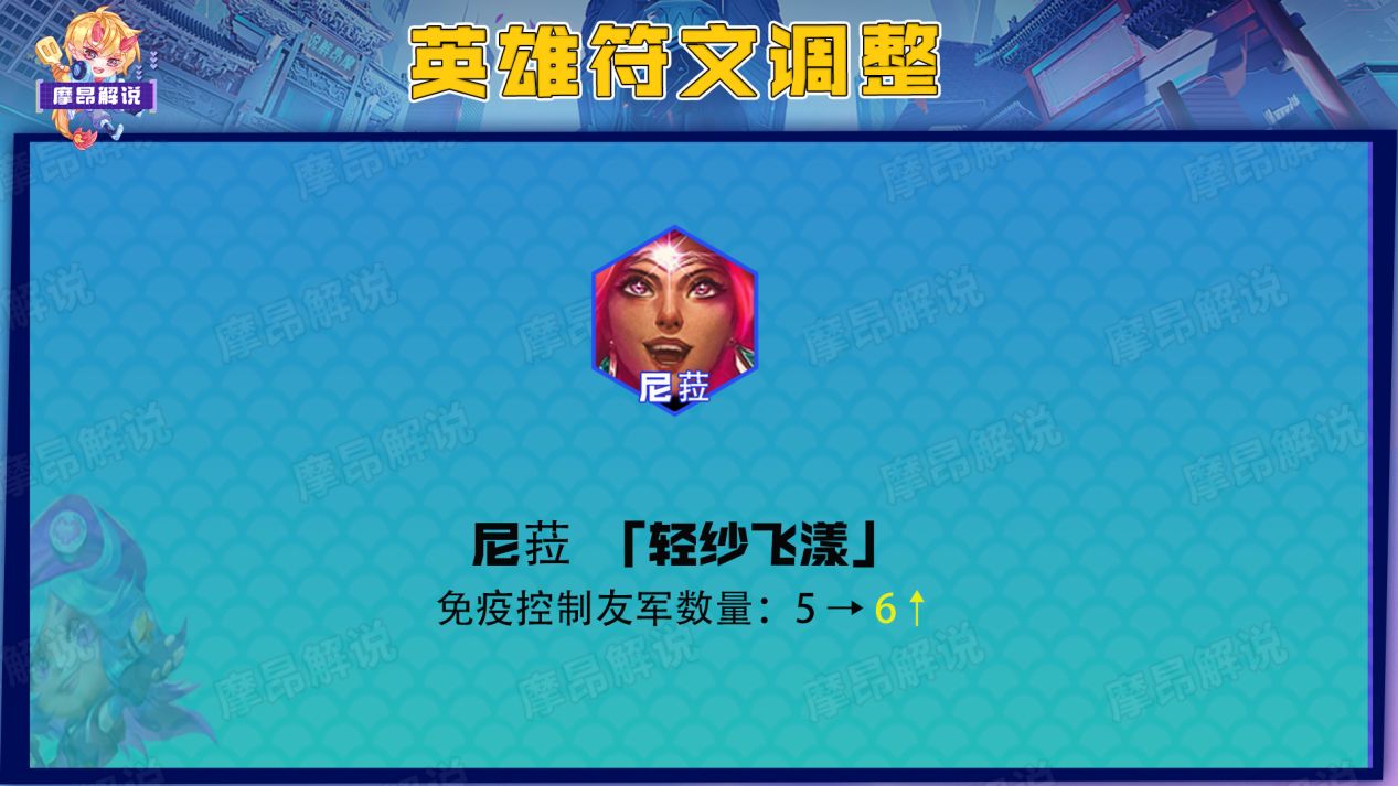 金铲铲更新7.13玩什么传说之力,金铲铲3.9版本贾克斯