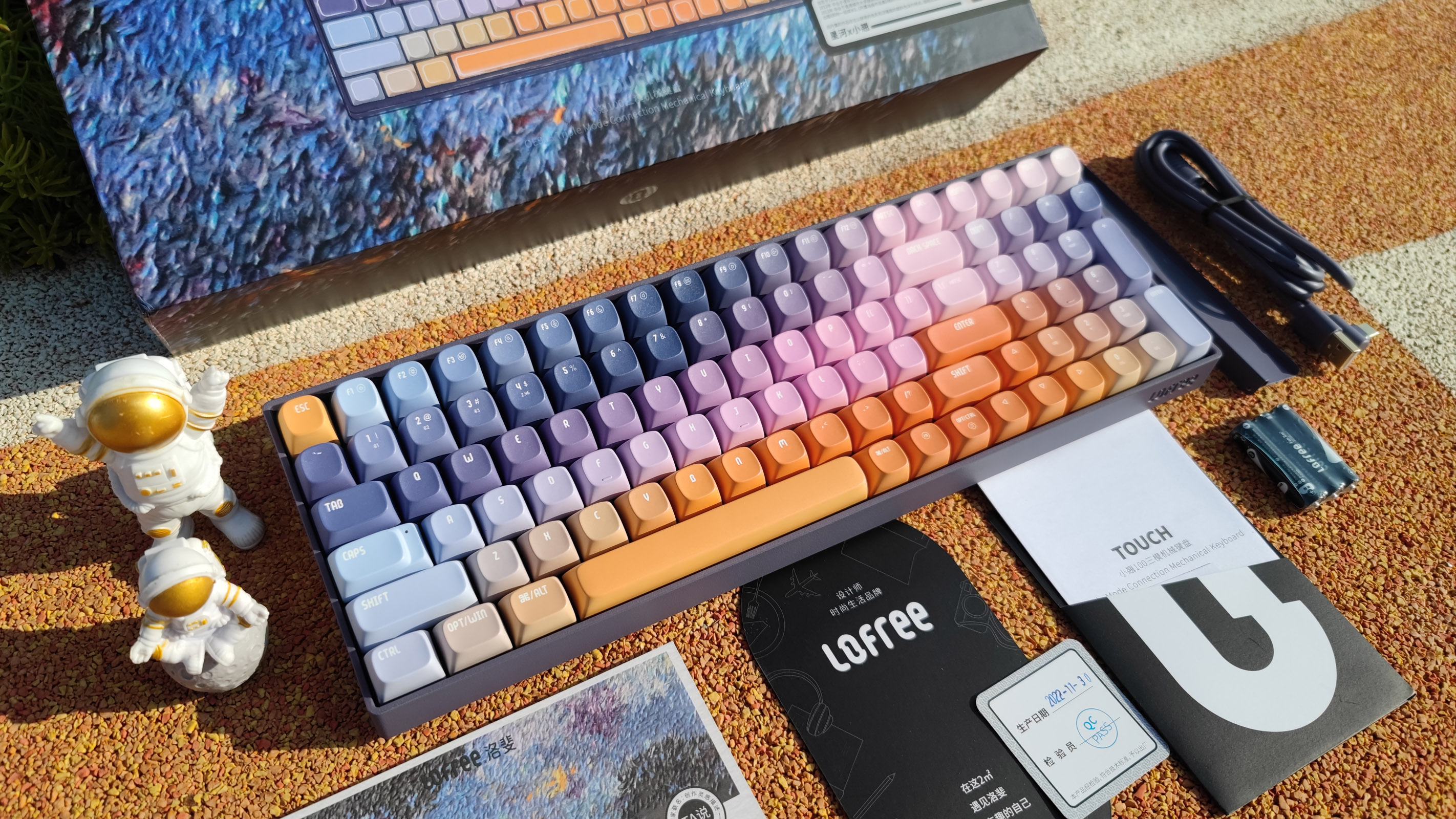 手感不错选择三模机械键盘,颜值党的首选这三款机械键盘真香
