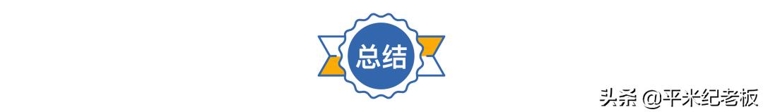 普陀学区房和杨浦学区房,内环的价格洼地