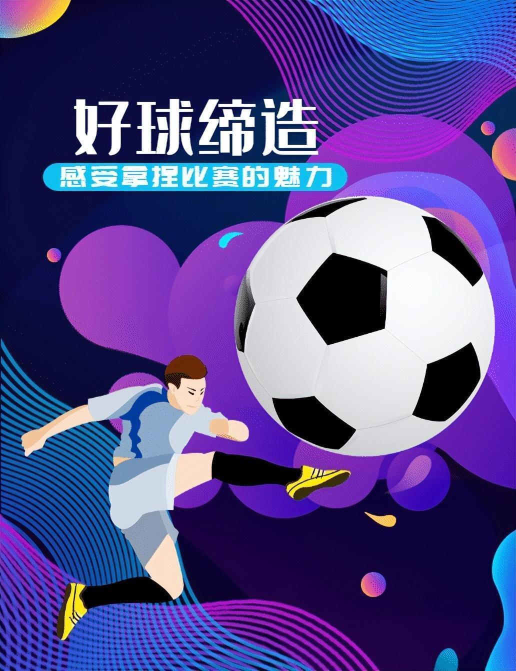 英甲和英乙联赛,英甲分析北安普vs牛津联