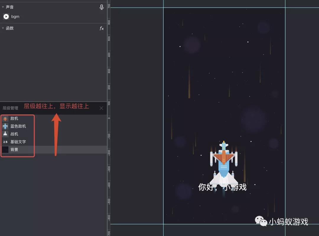 零基础入门游戏运营,0基础开发游戏需要什么软件