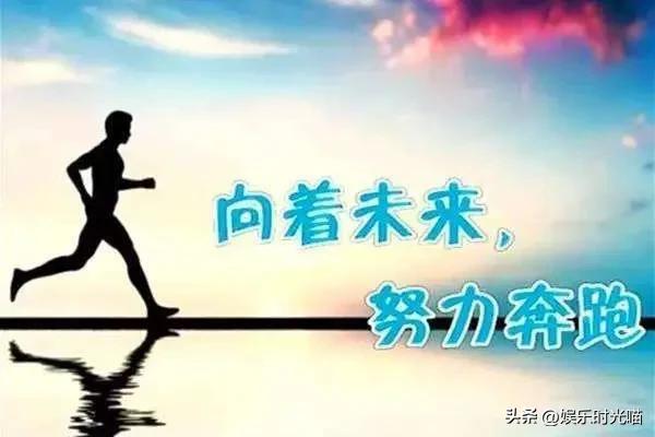 小白玩头条怎么才有收益,头条号如何写高质量爆文