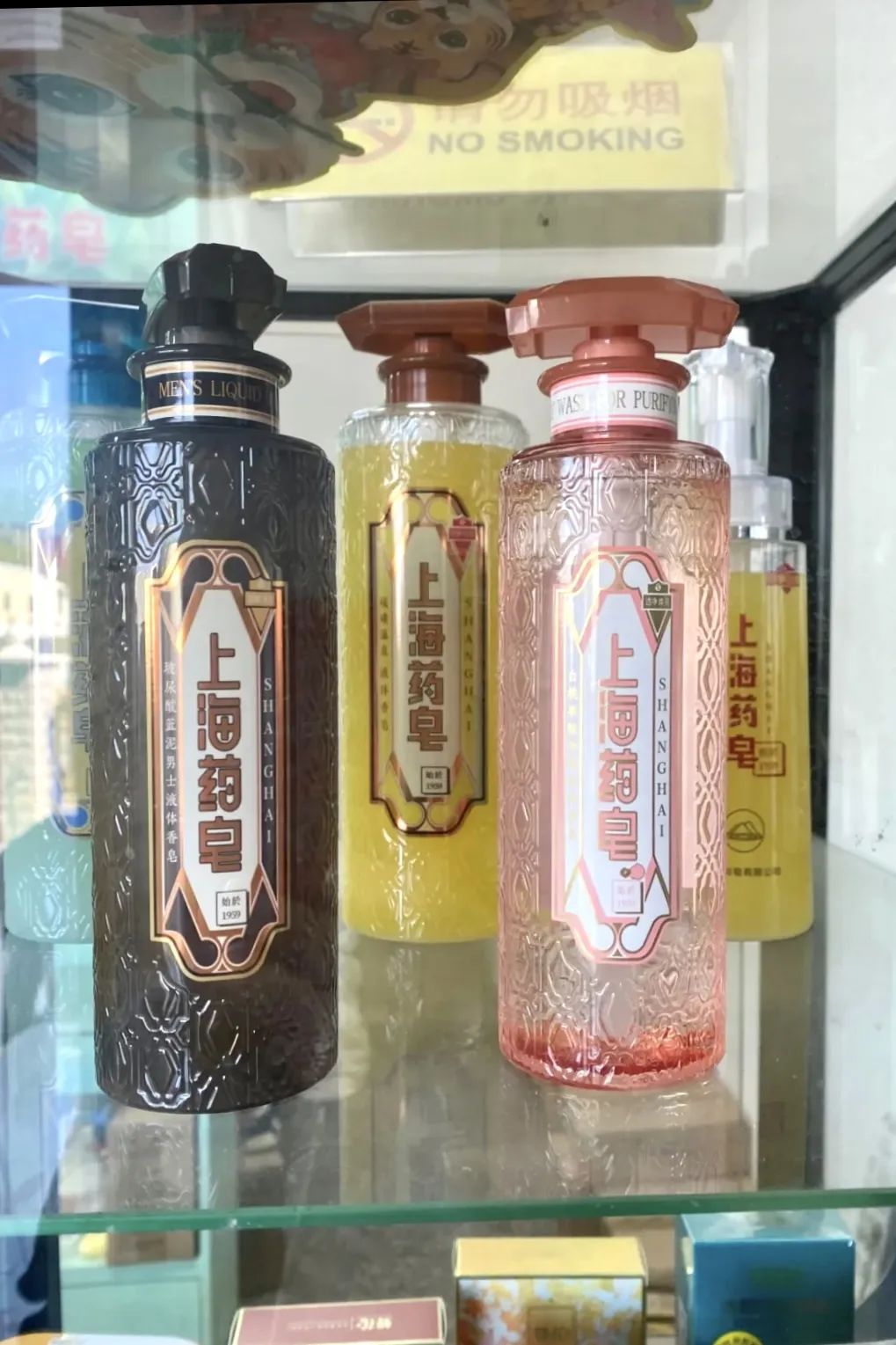 倒计时两天！最近上海的阿姨爷叔都赶来这排队