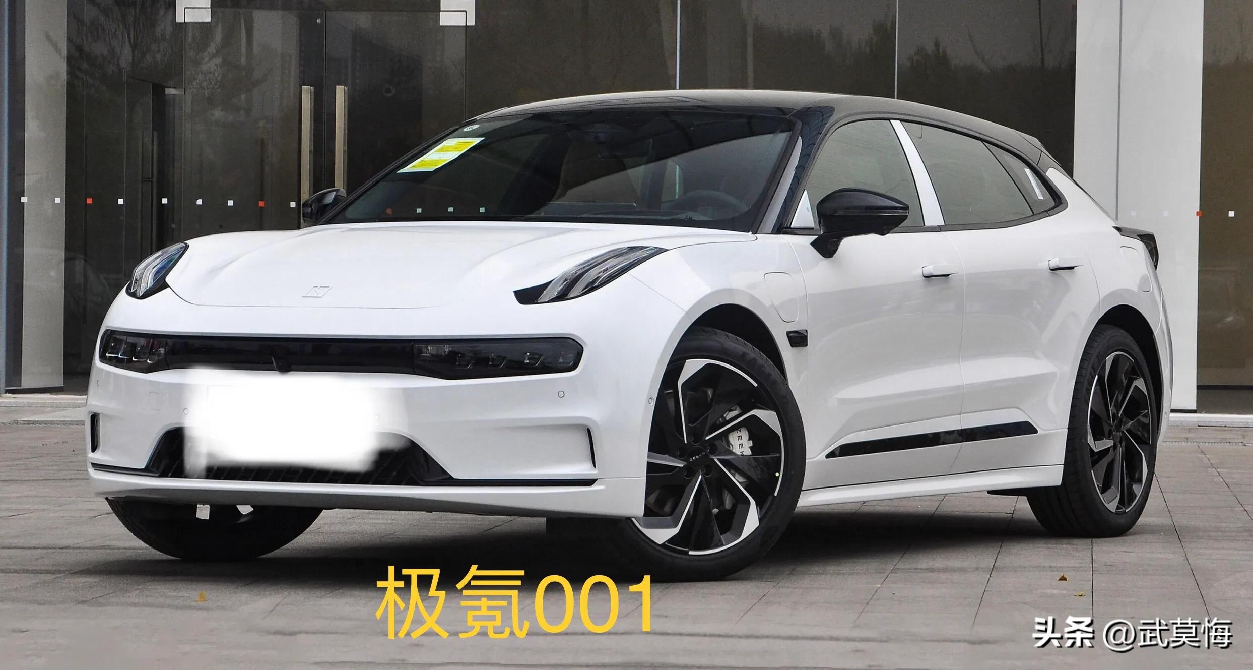 跑得最快的电动车是哪一款,带你领略加速最快的十款电动车