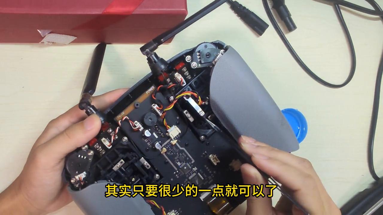 遥控器阻尼油脂,航模遥控器摇杆阻尼