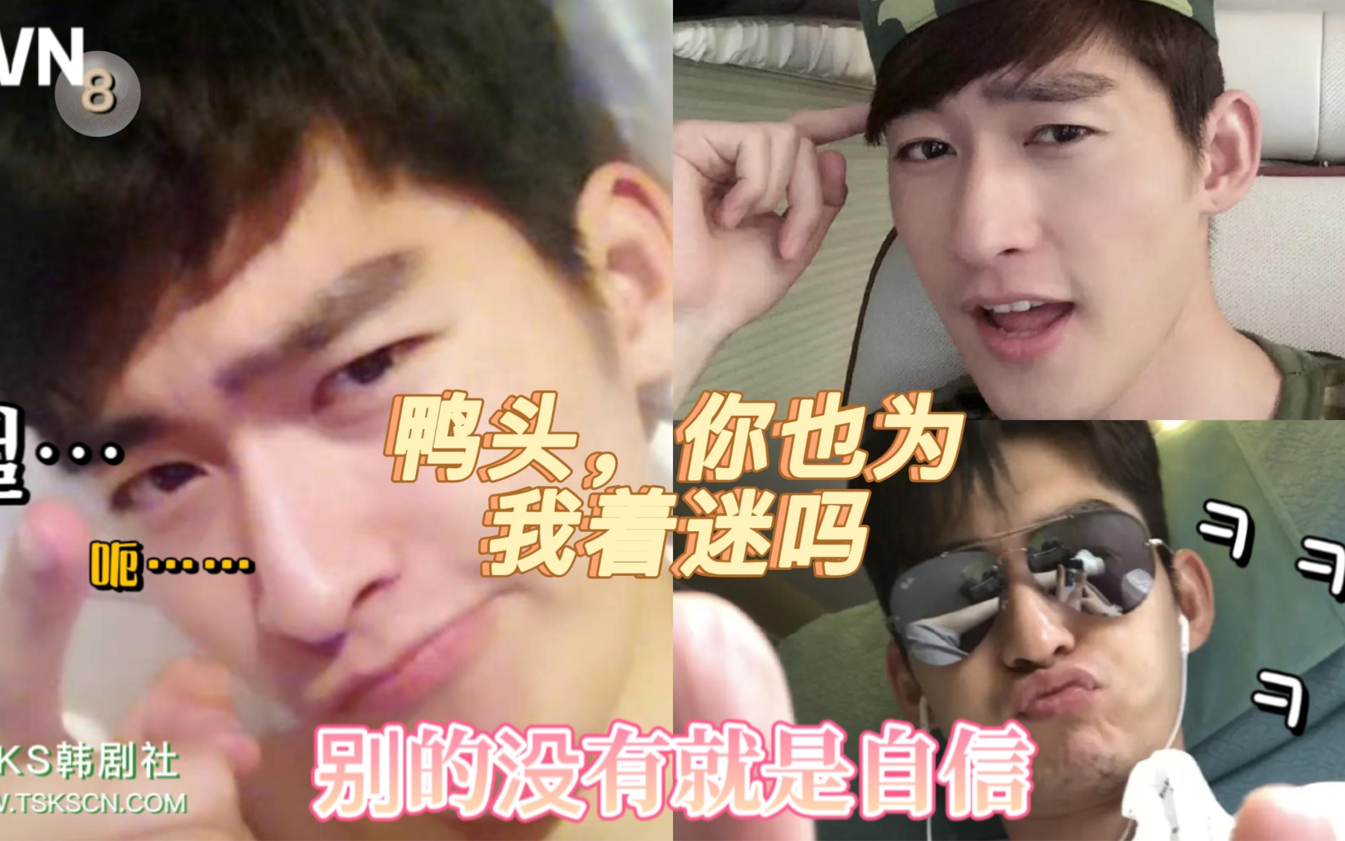 红毯假摔、穿透视装、碰瓷“迪幂孟扎”，赵樱子是要“黑红”到底