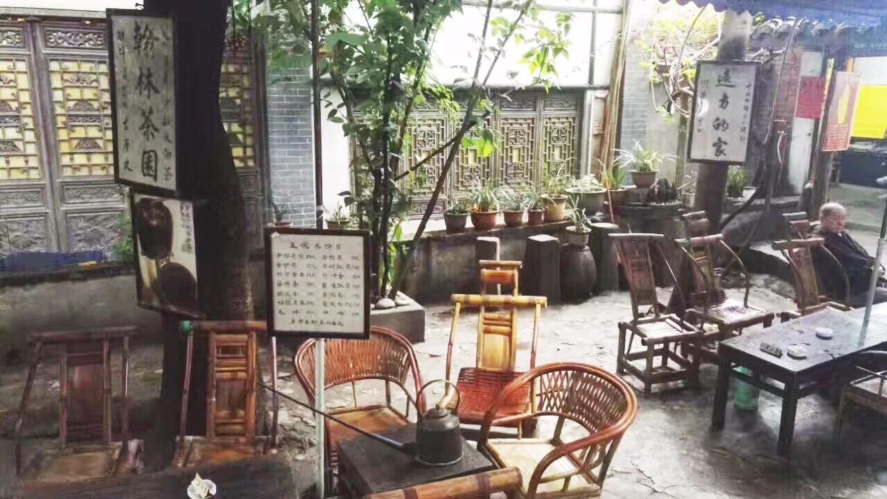 鏂囧湥鑼惰瘽,鏂囪儨鑼惰