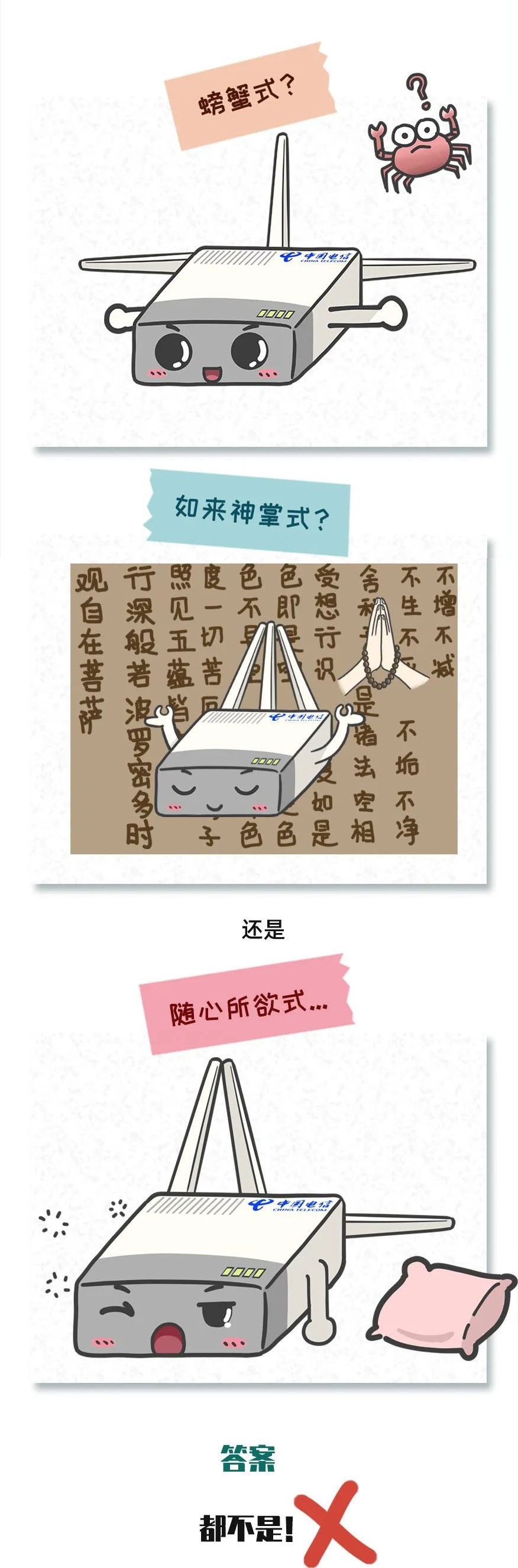 路由器放的位置与信号有影响吗,路由器的位置如何放信号更好