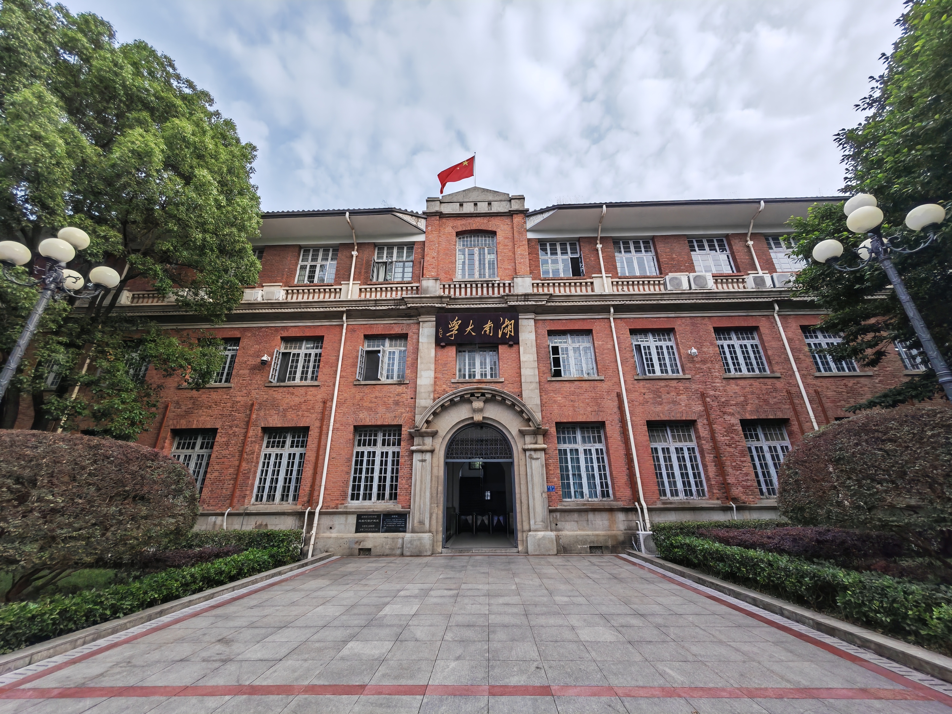 张家界凤凰古城六日游视频,重庆张家界凤凰古城六日游