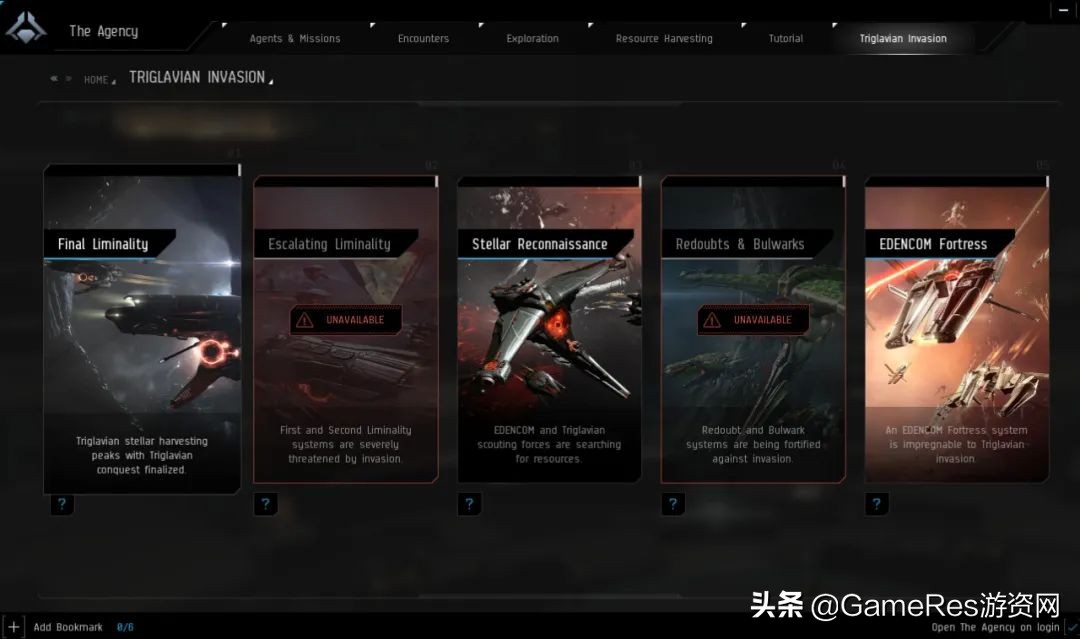 mmorpg历史,2023年值得期待的mmorpg