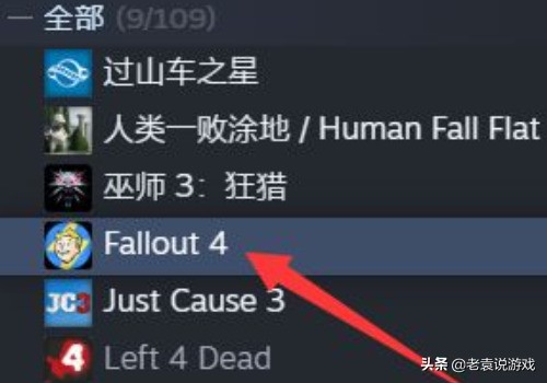 steam申请退款一直不给退款,steam退款最快到账