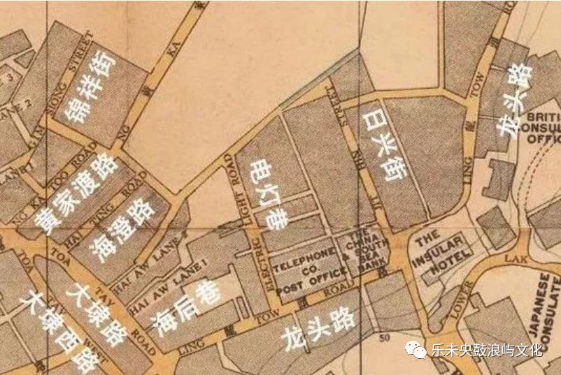 鼓浪屿龙头一带书店知多少