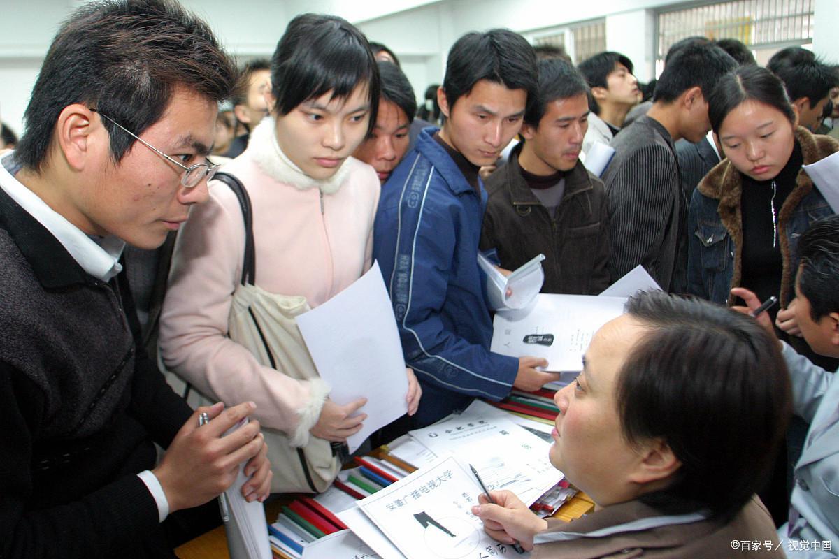 2023年“铁饭碗”排名更新，公务员难度大，选调生成为热门