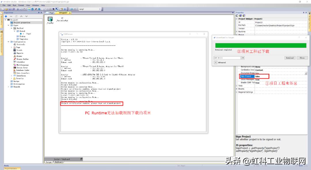 hmi椤圭洰鏇存敼瀛椾綋,hmi鏇存柊搴曞眰鏂囦欢