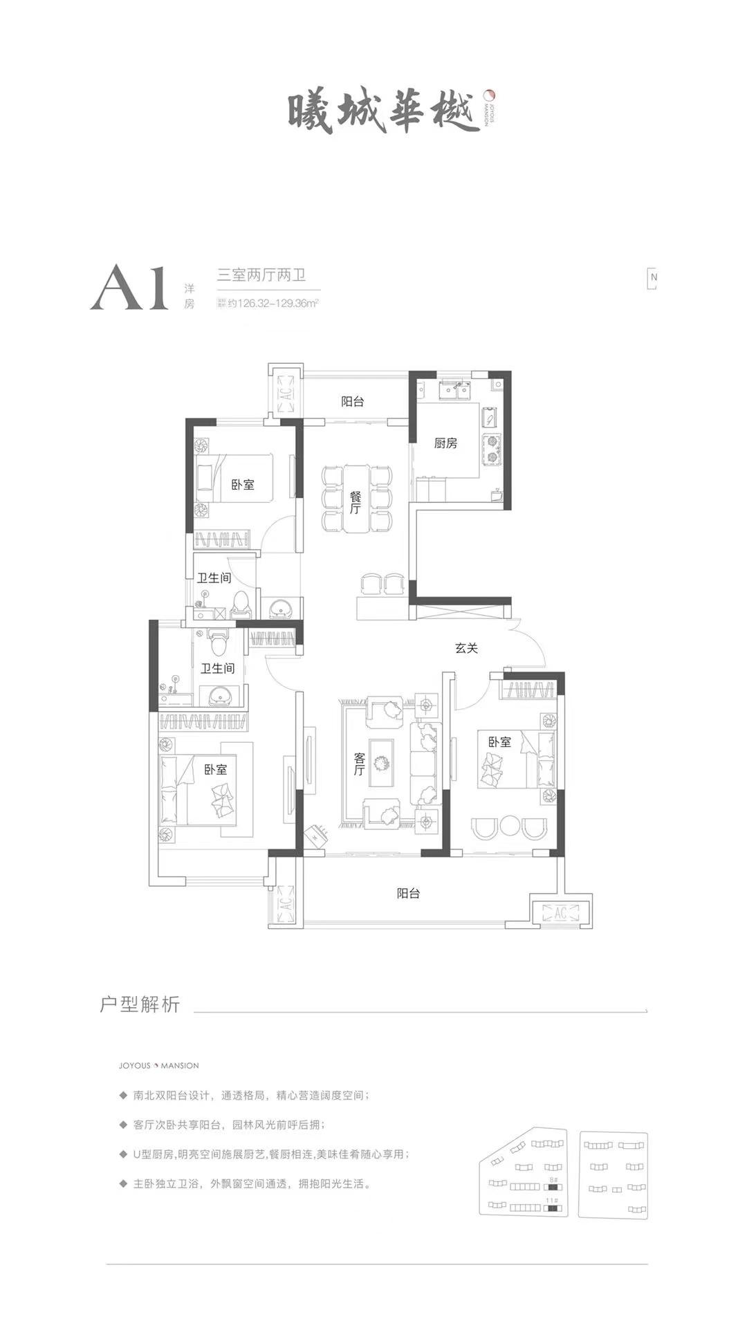 中原华侨城测评,郑州中原新区华侨城