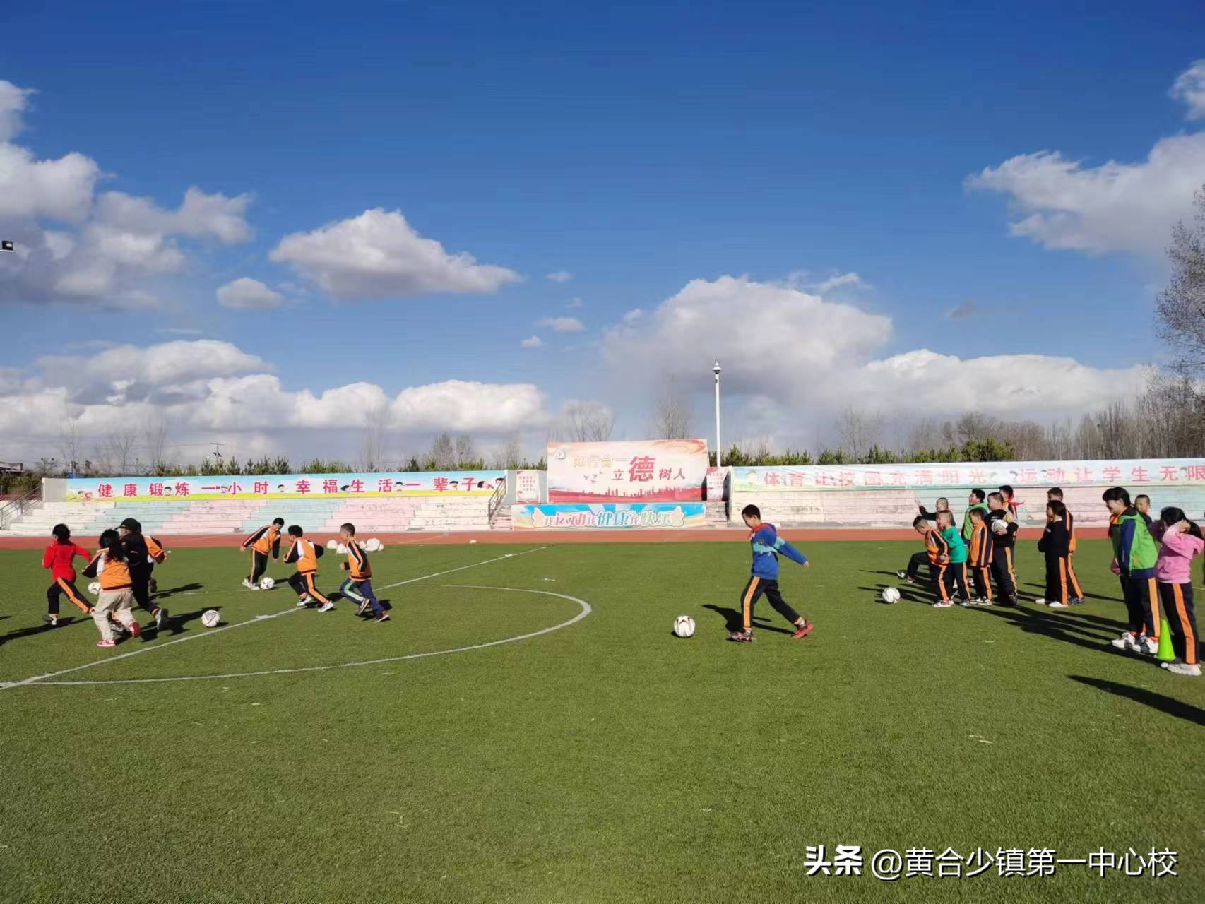 少年宫多彩的活动,小学少年宫活动掠影