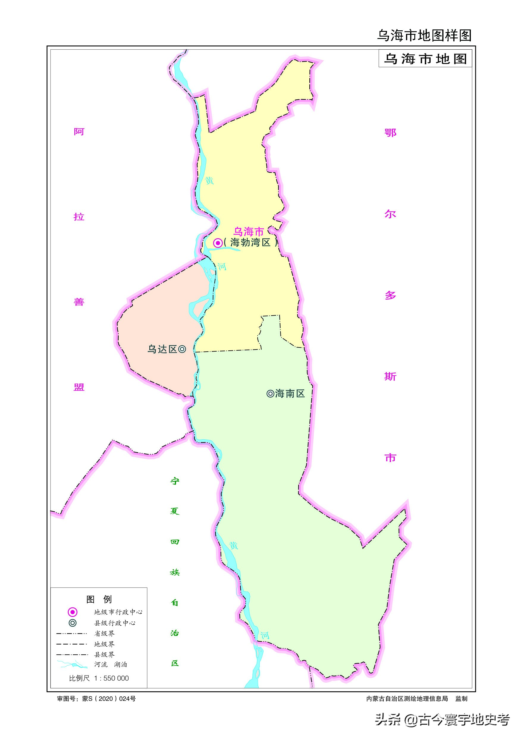 各地级行政区面积排名,中国省级行政区区划图