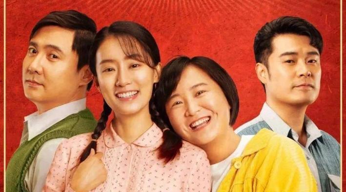 随着互联网的普及和应用，国产电影微博该怎么进行微博营销传播