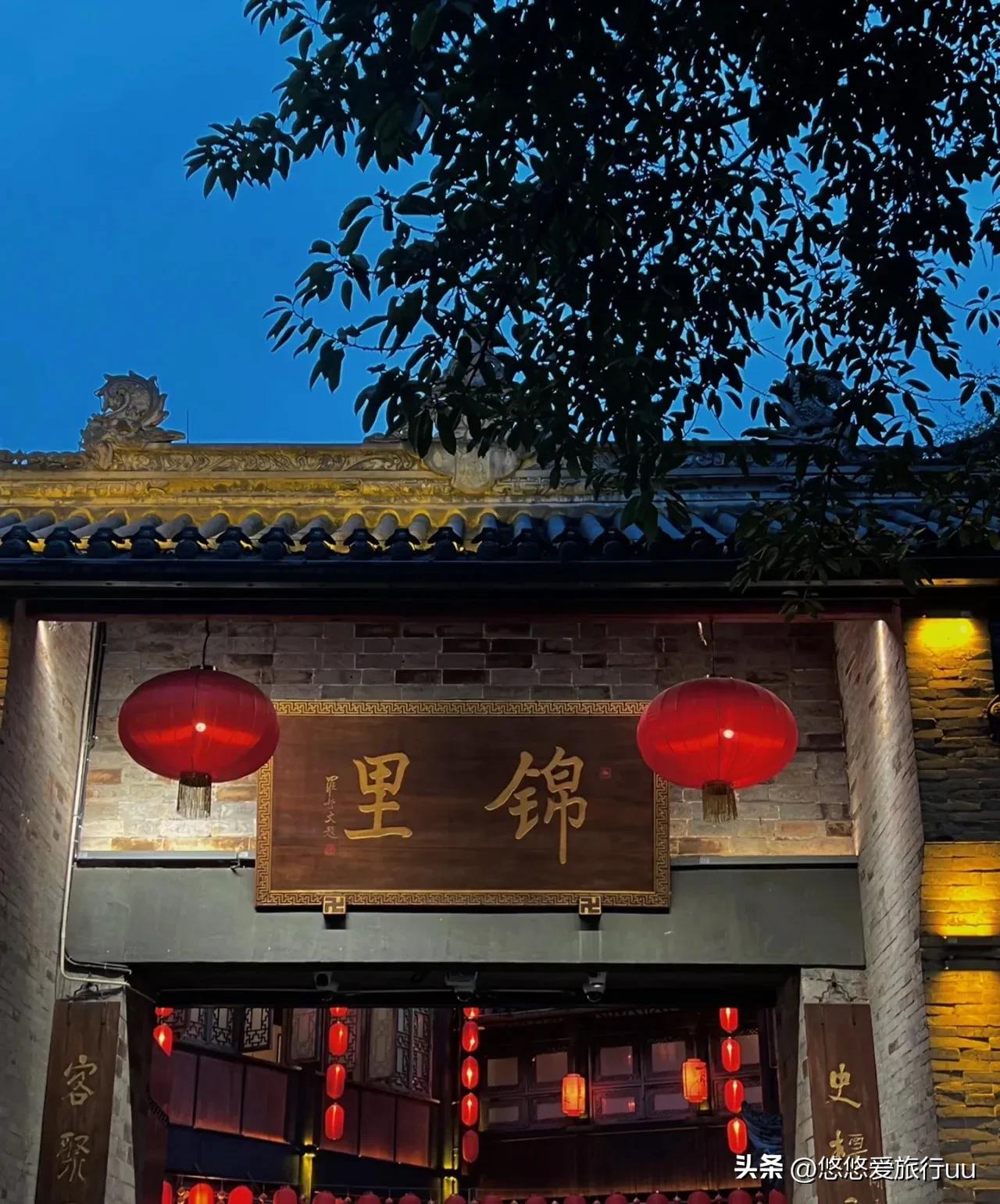 成都旅游攻略成都必去的五个地方,成都攻略十个必须要去的地方