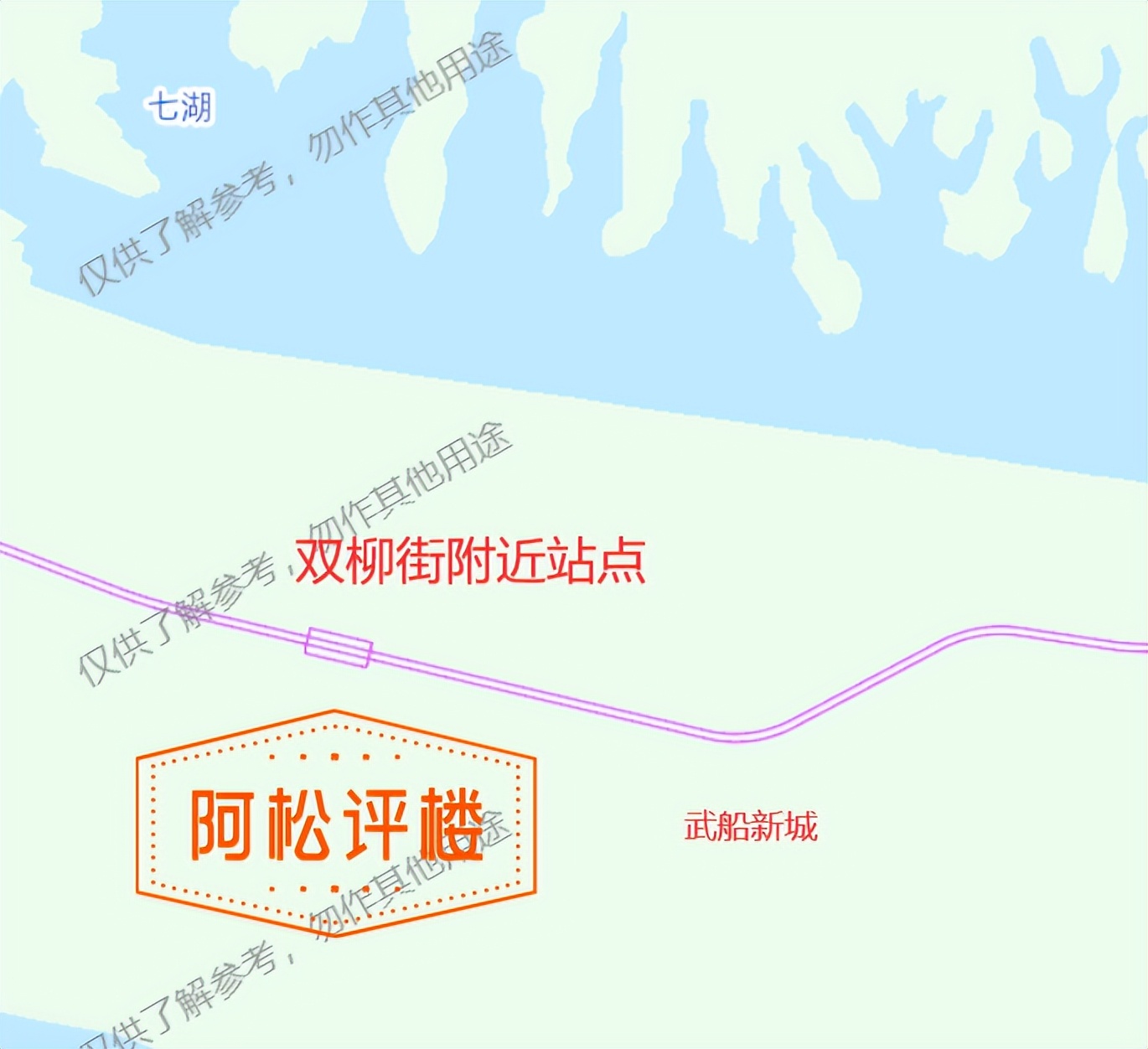 武汉新洲地铁22号线最近规划,武汉地铁22号线走势图