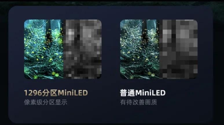 618丨2023年热门电视推荐——海信电视85E8K