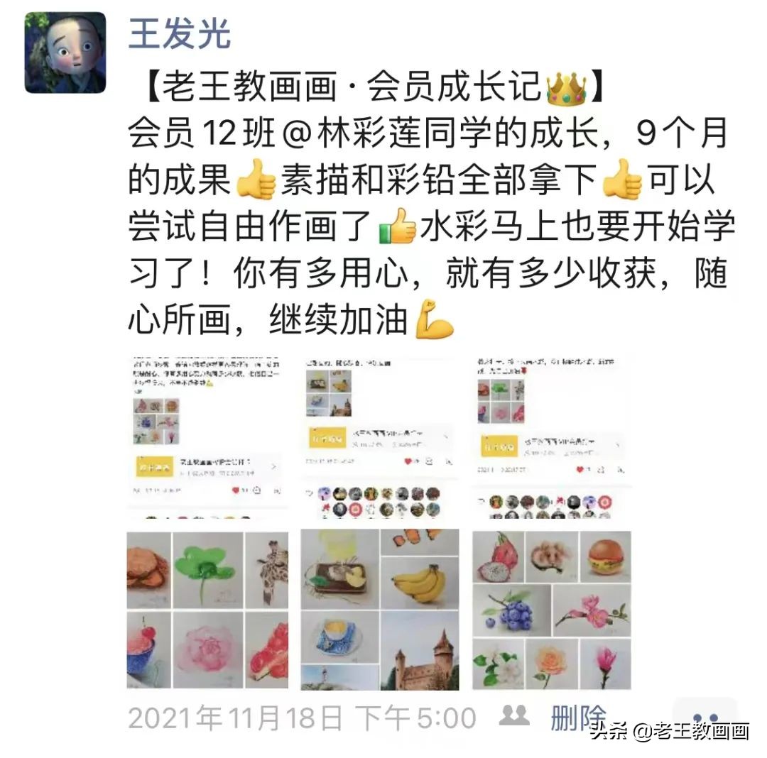 活动快要结束了视频,活动马上结束