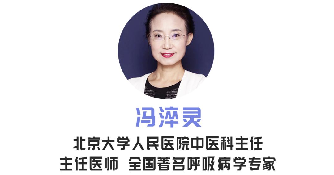 干咳无痰最有效的办法治咳嗽,干咳无痰怎么确定病症