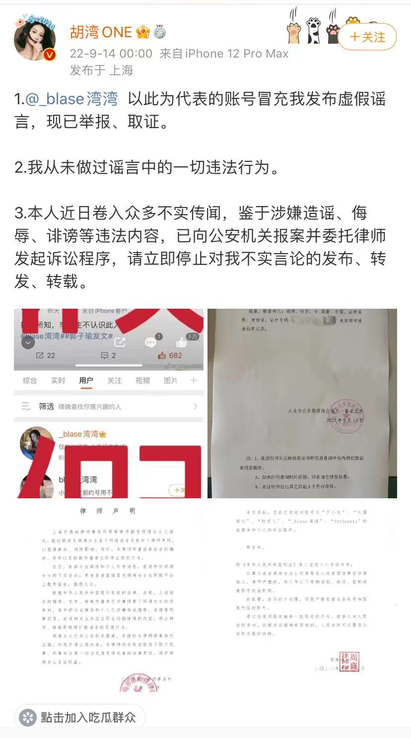 缃戠孩鑳℃咕涓庢潕鏄撳嘲鍏崇郴,缃戠孩鑳℃咕鍜屾潕鏄撳嘲瑙嗛