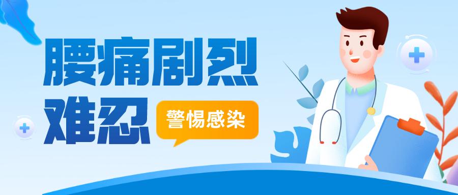 腰痛针灸和贴膏药哪个效果好,腰腿痛针灸最有效吗