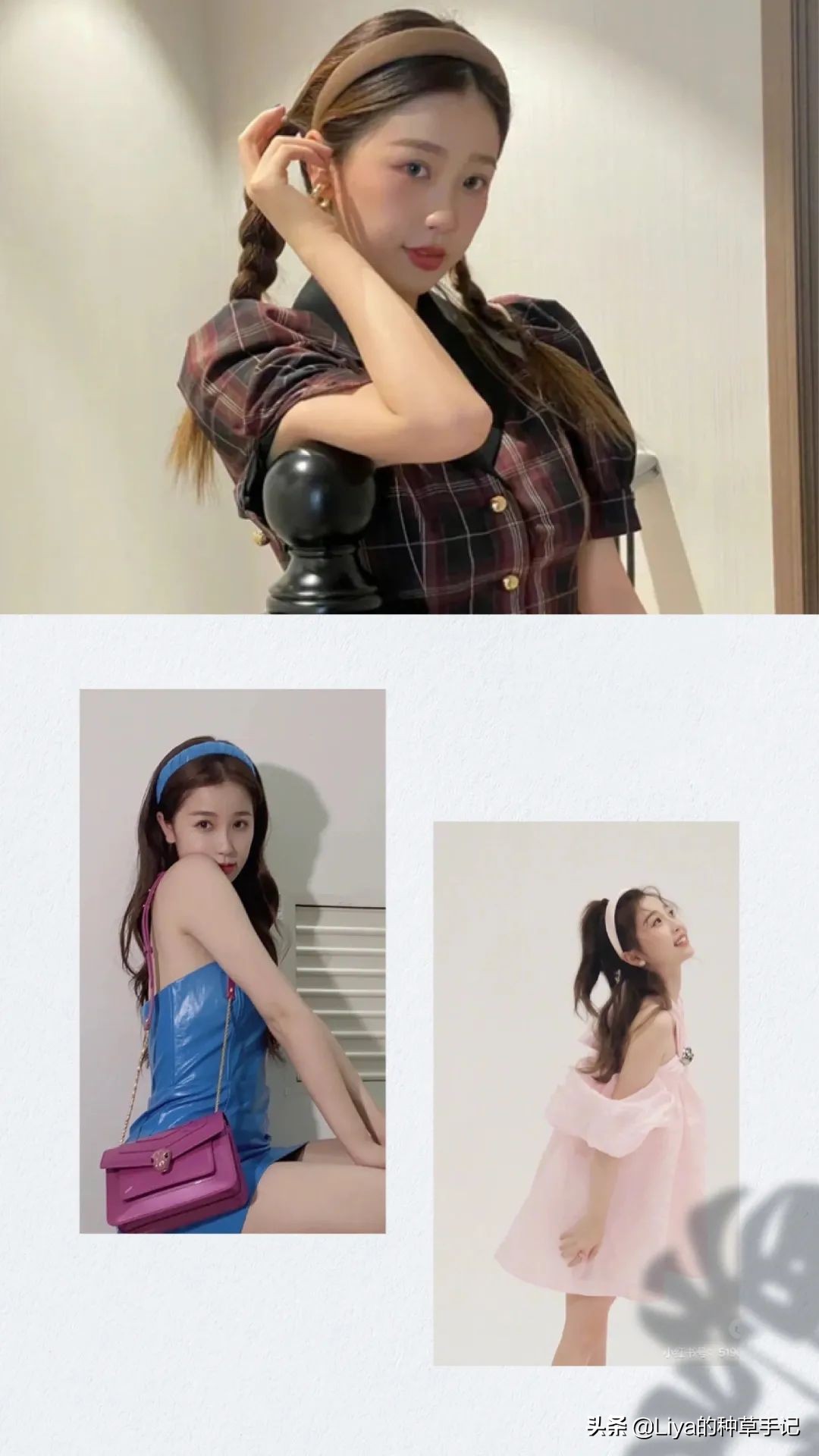 高颅顶更显脸大,高颅顶真的可以提高颜值吗