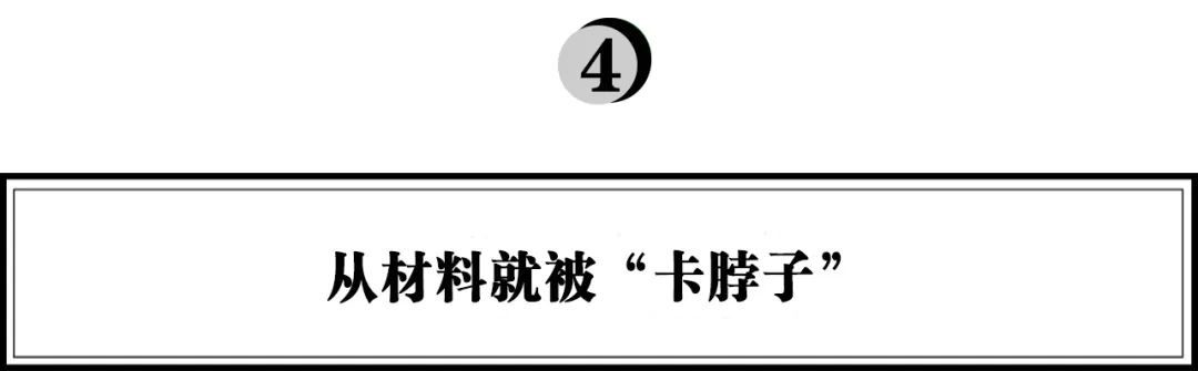 美瞳的暴利,美瞳真的是暴利行业吗