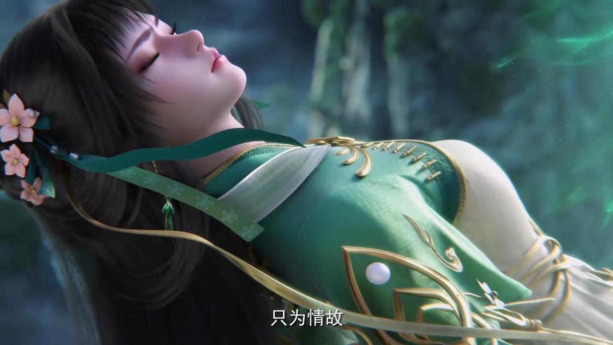 网友许愿诛仙番外复活碧瑶,诛仙碧瑶复活的续写