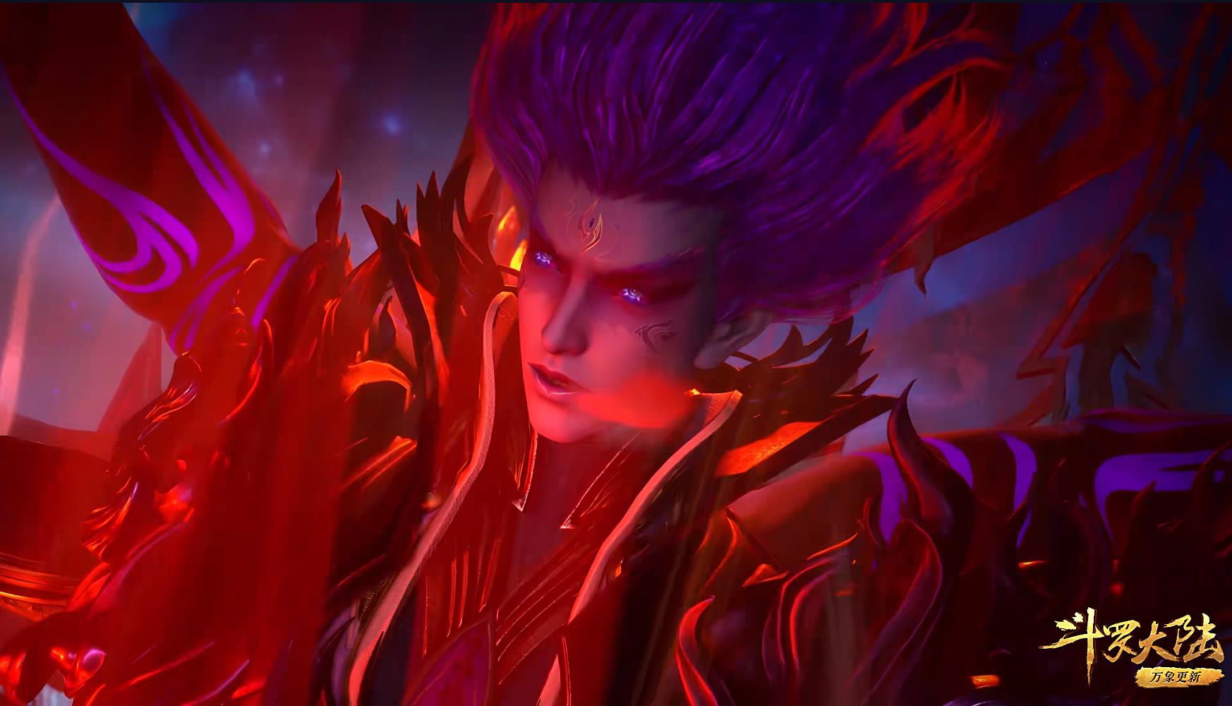 斗罗官方超前剧透，海神和修罗神合体，唐三第3套双色神装很硬核