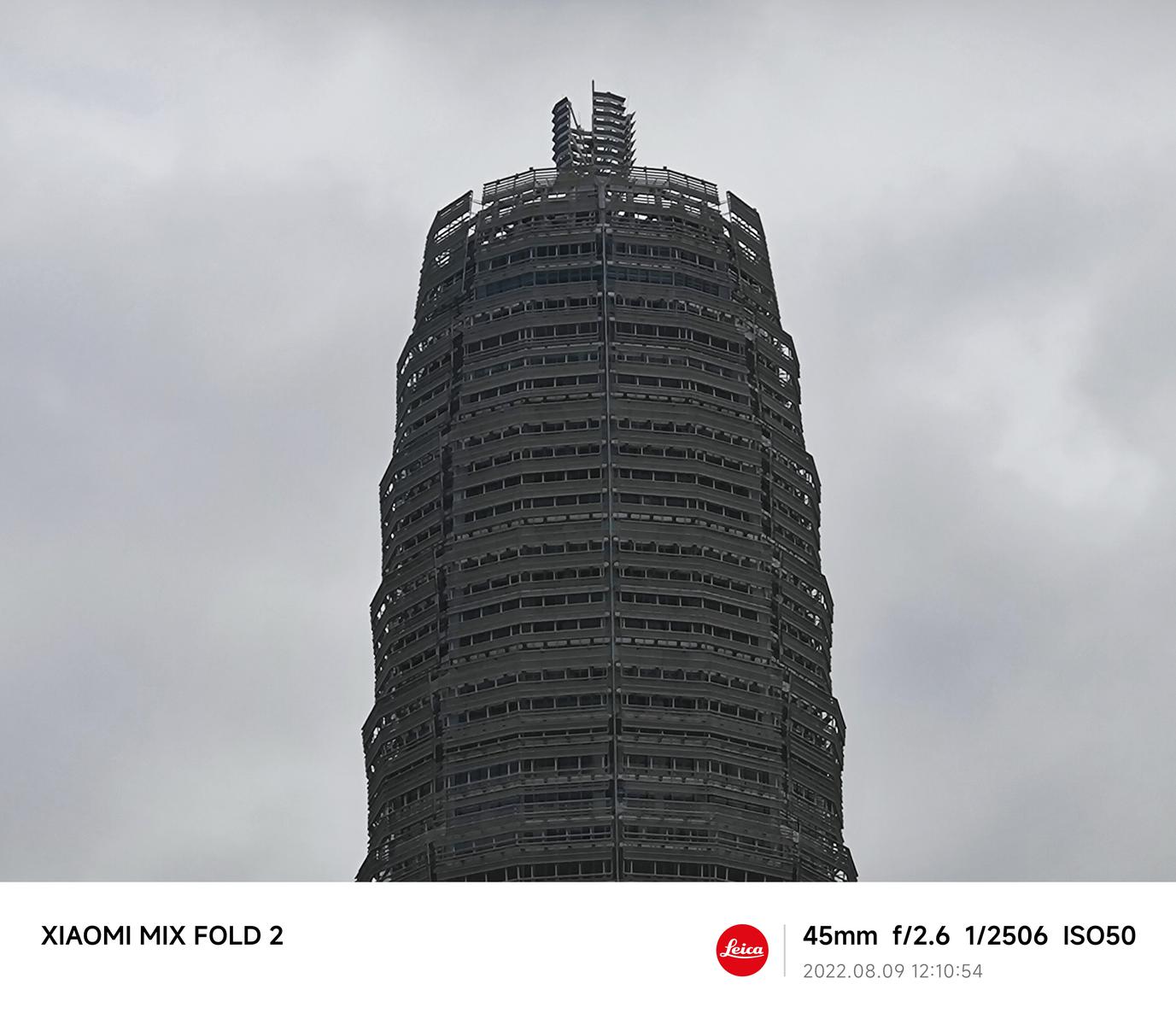 小米mixfold2最新消息,mixfold2