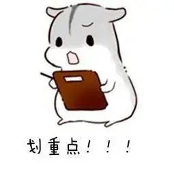 人手一瓶断货王虎气精华不让“丧气”上脸