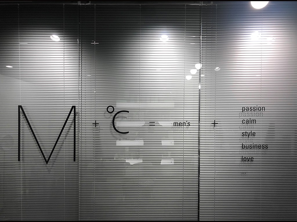 韩国男士mdoc蒙度士洗面奶测评 (蒙度士mdoc男士柔肤露150ml)