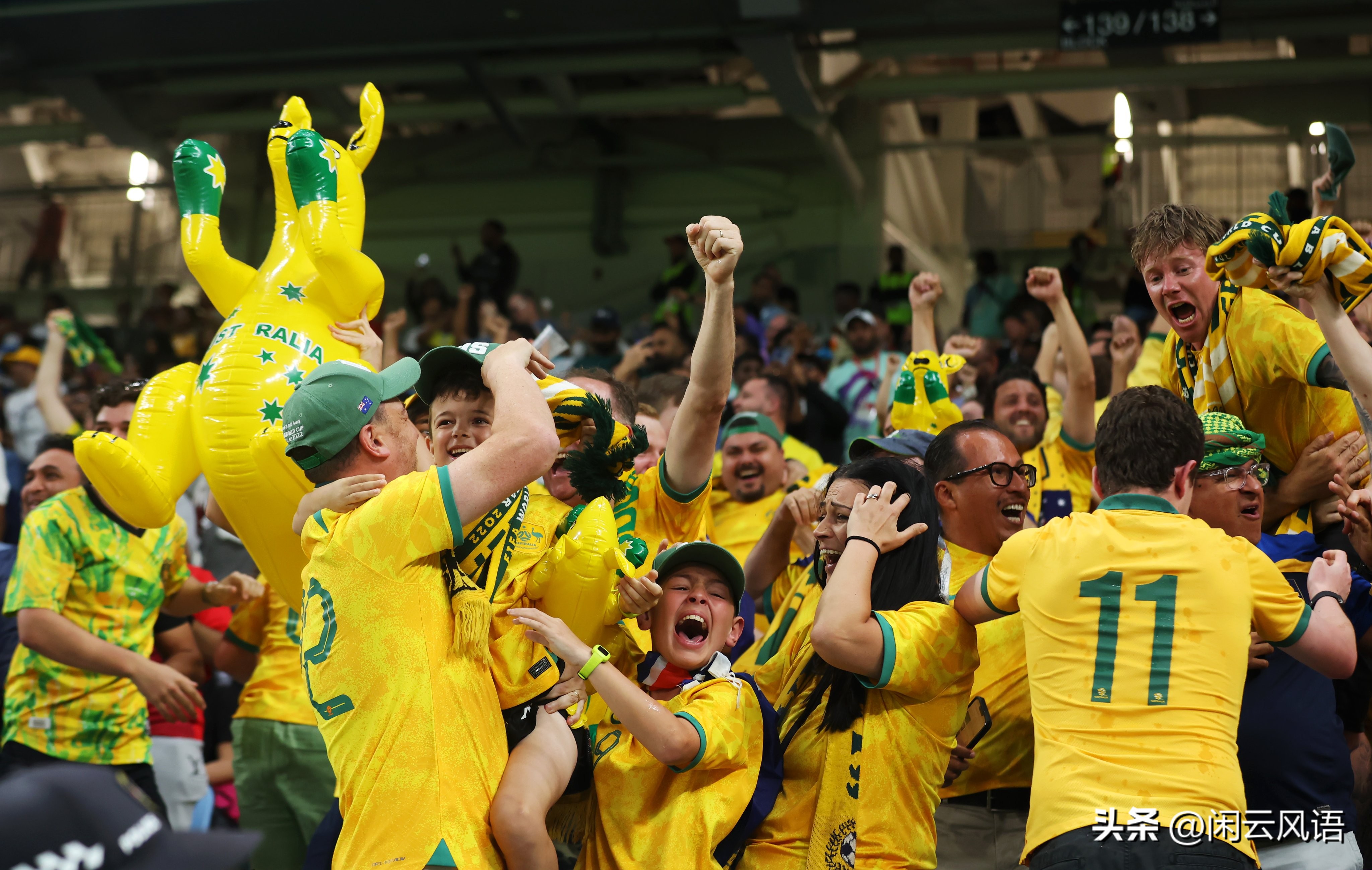 第一支打入世界杯八强的亚洲球队,第一支击败法国的亚洲球队