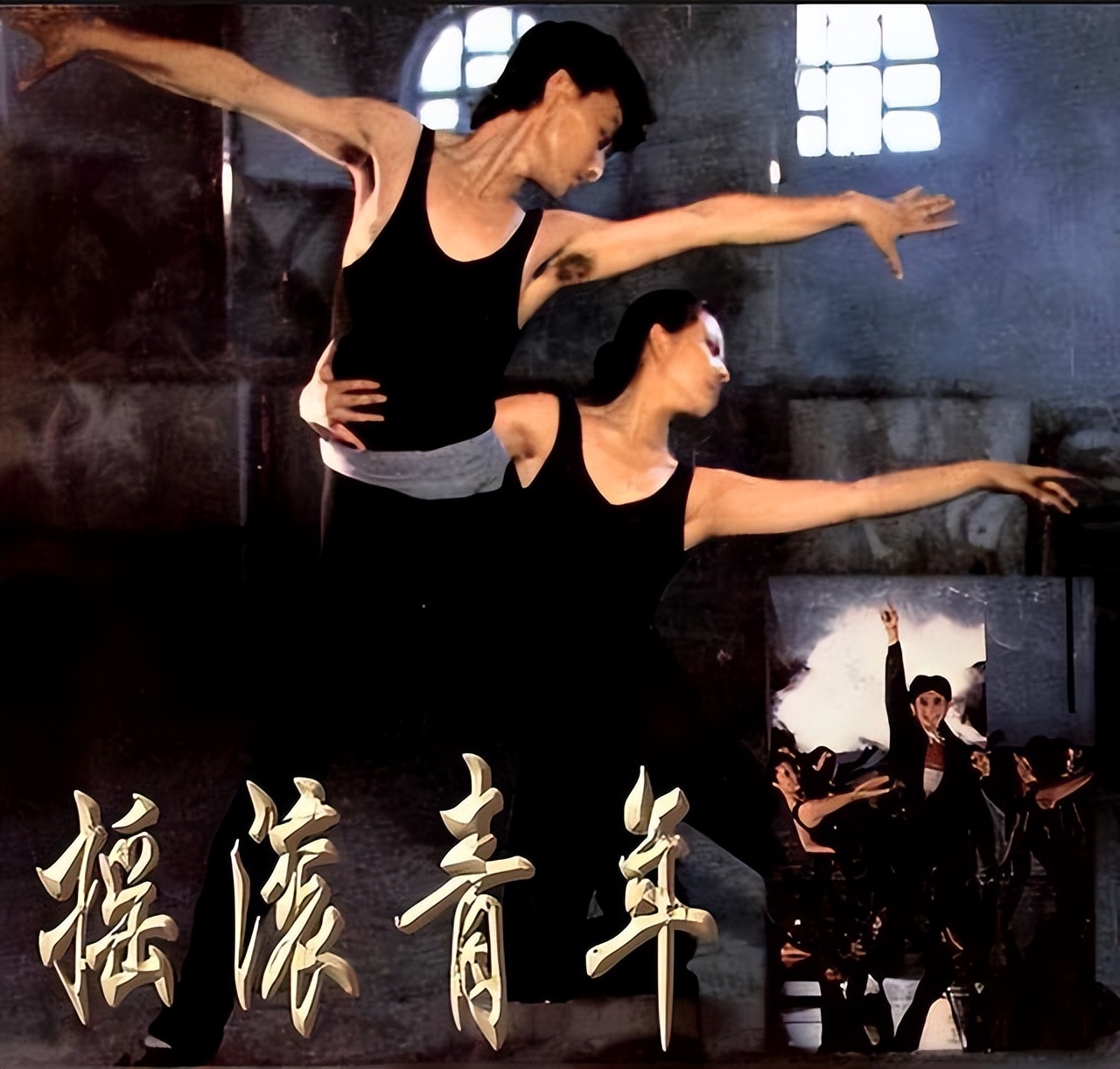 马羚演员前夫是谁,演员马羚定居哪里了