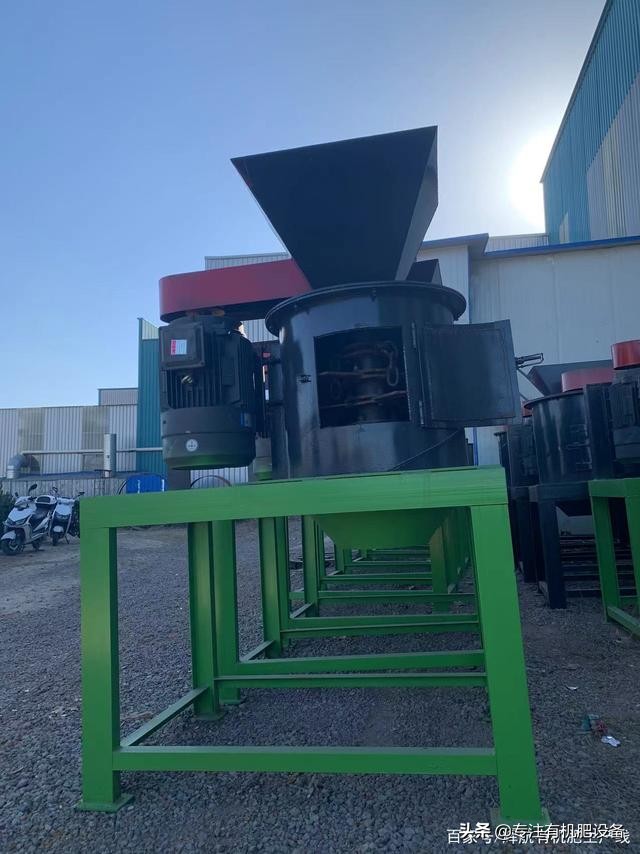 有机肥粉碎机哪种最好,有机肥粉碎机怎么样