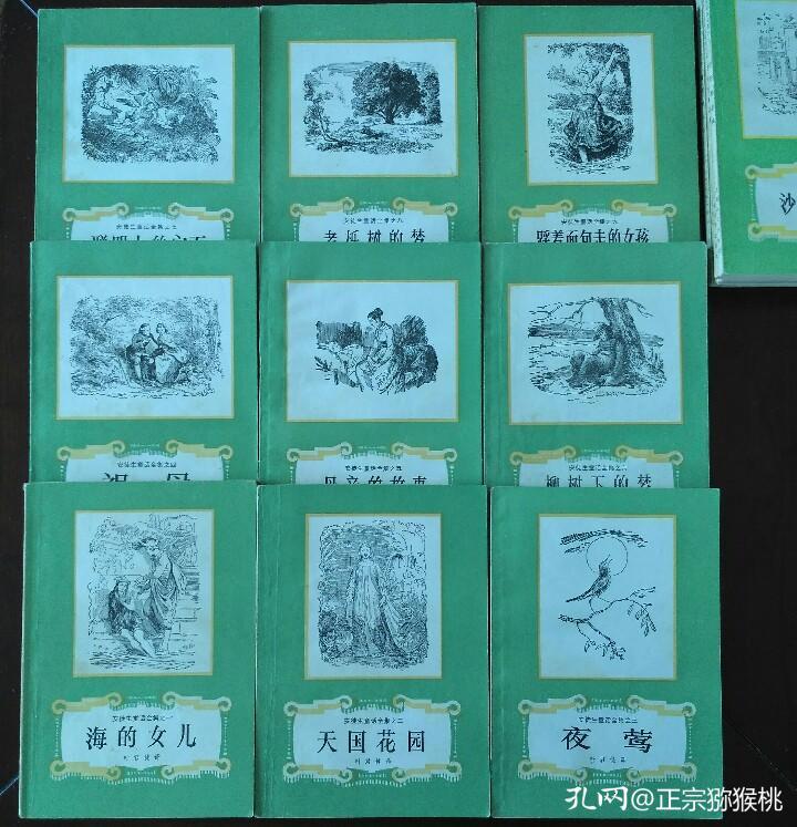 优秀的设计个个精彩，漂亮的封面人人喜爱