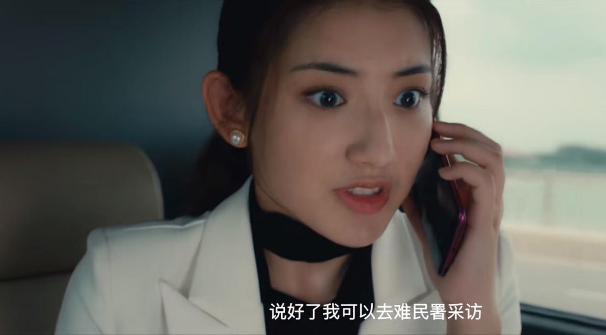 丁海峰老了,丁海峰一到四十岁变化