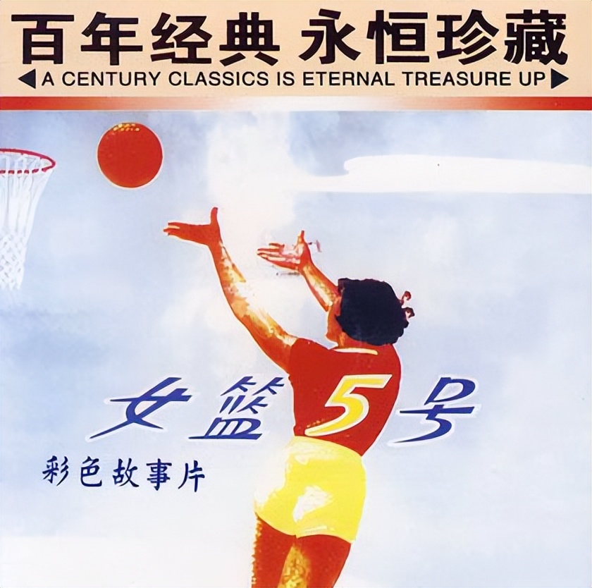 刘泽源眼中的谢晋：父子俩坦诚谈论着对方，犹如朋友一样有说有笑