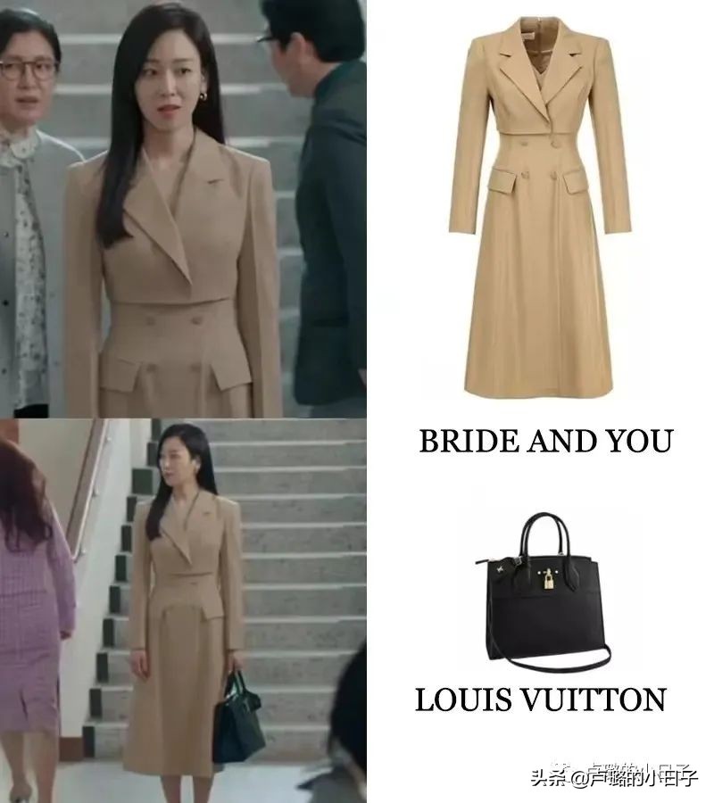 被渣男逼到流产差点自杀，从剧中穿搭就能看出女主复仇的野心