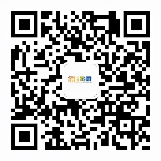 元旦福利礼物,元旦节送福利