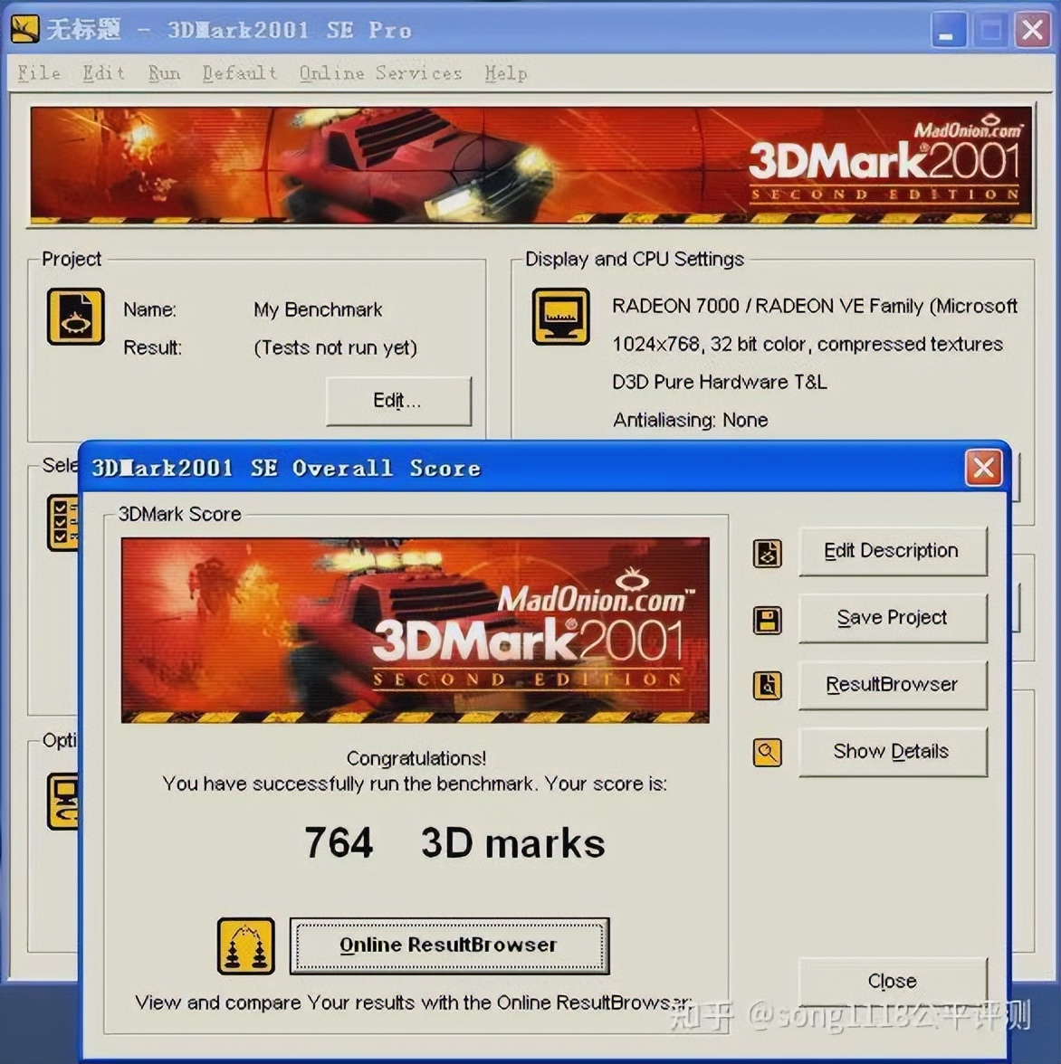 16骞寸殑thinkpad鎬庝箞鍗囩骇,2016thinkpad