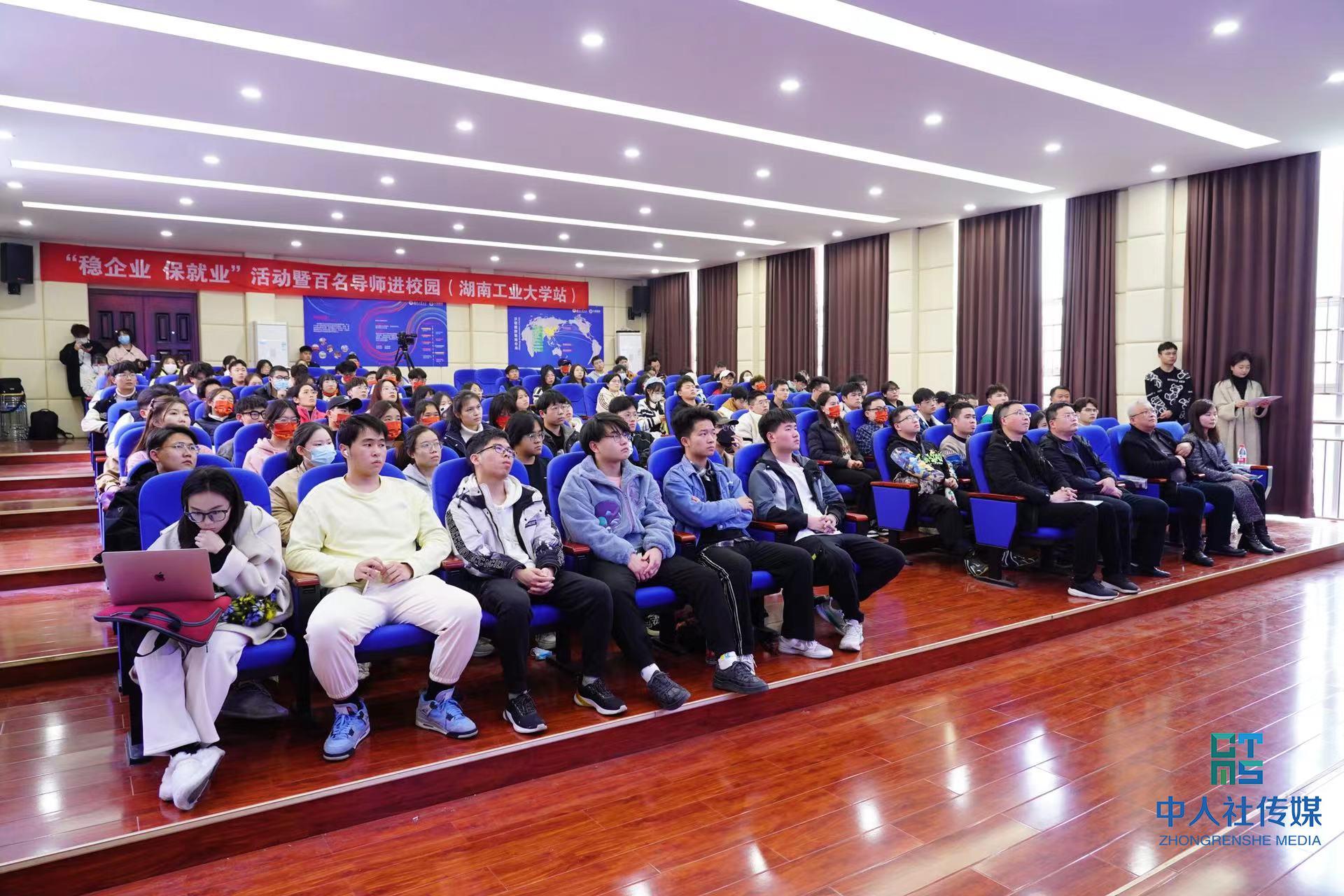 后浪奔涌！00后创业达人走进校园点燃青春