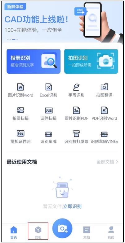 cad导出pdf怎么设置纸张为横向,cad中有多个图纸怎么批量导出pdf