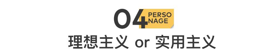 张雪峰危言耸听,张雪峰危害公共安全罪判多久