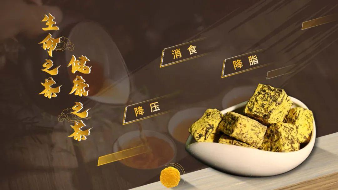 为什么有些茯砖没有金花,茯砖茶为什么看不到金花