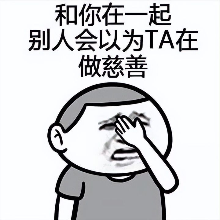 做慈善吗？500人花8亿做的游戏，却敢放出狠话说不氪金？